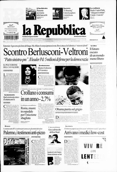 La repubblica